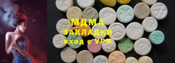 PSILOCYBIN Бородино