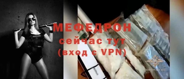 кокаин VHQ Бронницы